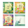 煎茶飲み比べセット