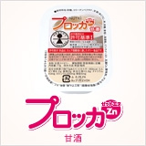 プロッカZn 甘酒