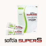 ソフティアSUPER S(スーパーエス)とろみ食用