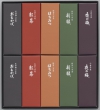 小形羊羹10本入