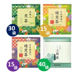 煎茶飲み比べセット