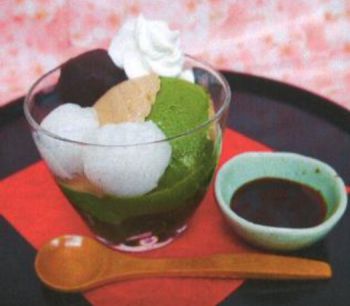 「「第4回 嚥下食レシピ大賞」の授賞式を開催しました」の関連画像