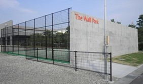 「四日市本社敷地内のスポーツエリア「The Wall Park」閉鎖のお知らせ」の関連画像