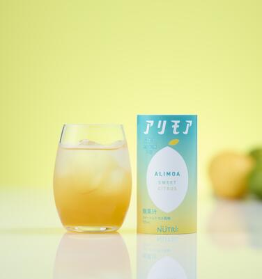「高エネルギー＆高たんぱく質でありながら、すっきりおいしく飲みきれる<br>栄養補助飲料「アリモア（スイートシトラス風味）」新発売」の関連画像
