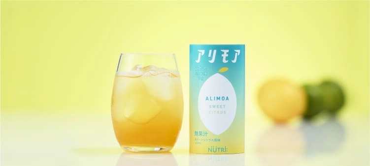 アリモアのイメージ画像