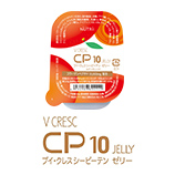 ブイ・クレス CP10