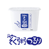 そく粥つるり