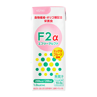 F2α（エフツーアルファ）