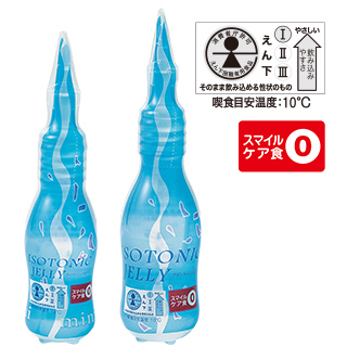 アイソトニックゼリー(えん下困難者用食品)