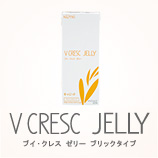 V CRESC Jelly Brick Pack Type Carrot