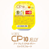 ブイ・クレス CP10（シーピーテン）ゼリー ミックスフルーツ(えん下困難者用食品)