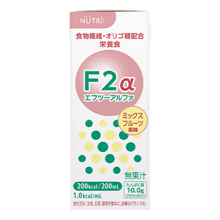 F2α（エフツーアルファ）