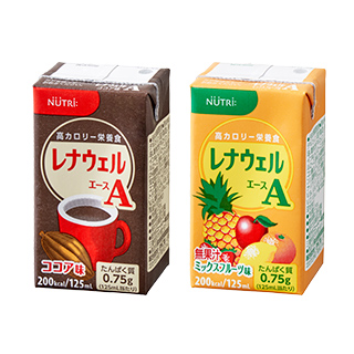 レナウェルA（エース）