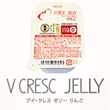 V CRESC Jelly Cup Type Apple