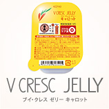 V CRESC Jelly Cup Type Carrot