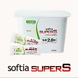 Softia SUPER S