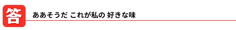 64_0005_LW8月2.JPG