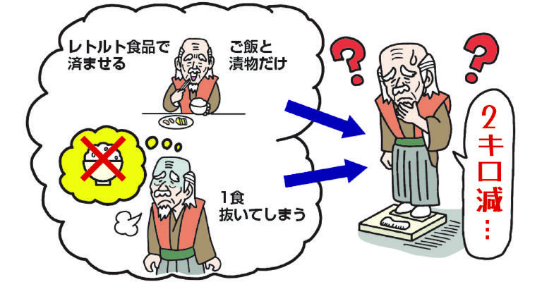 64_0011_2-1修正.jpg