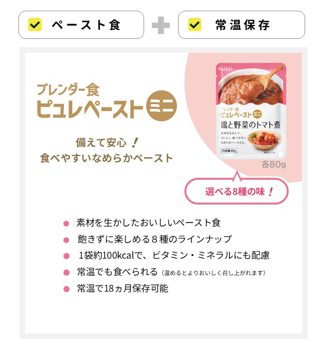 64_0012_LW3月.jpg