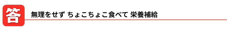 64_0006_LW9月2.JPG
