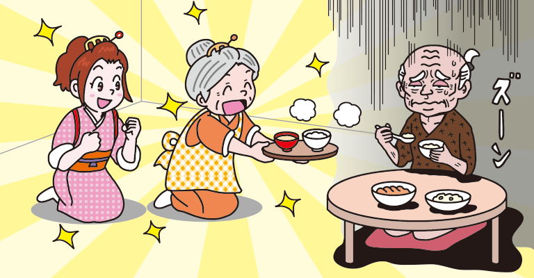 読む12-1.png