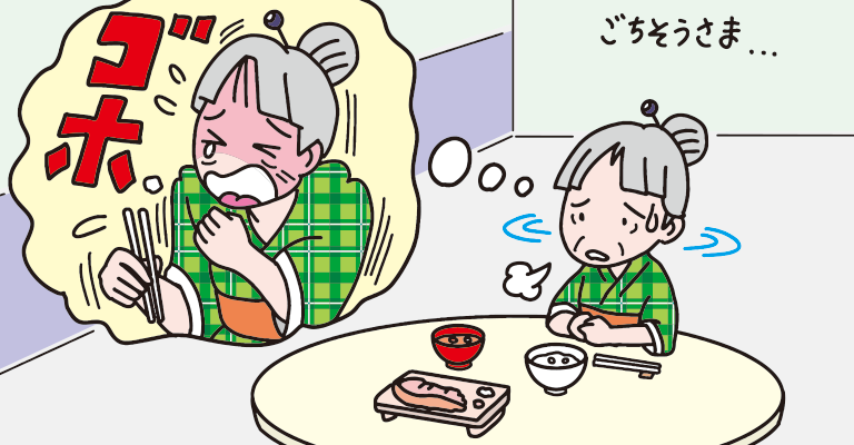 読む11-1.png