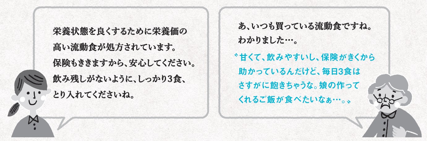 画像２.jpg