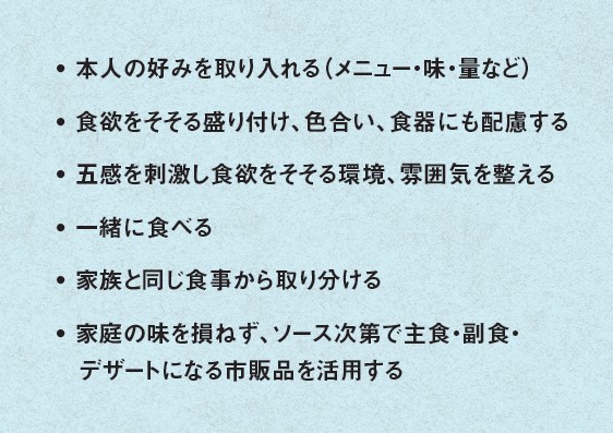 画像3.jpg