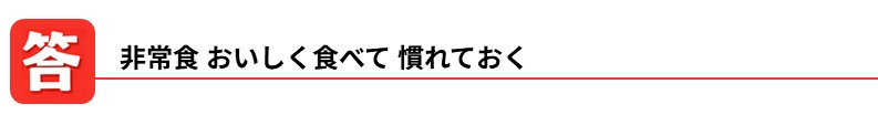 64_0011_LW3月2.jpg