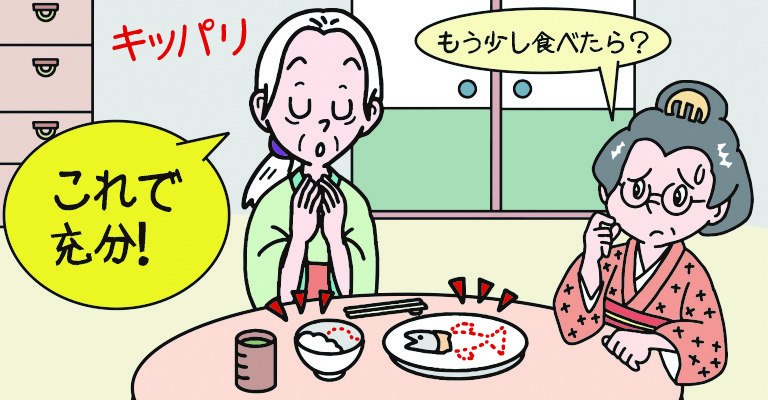 64_0004_1-1修正.jpg