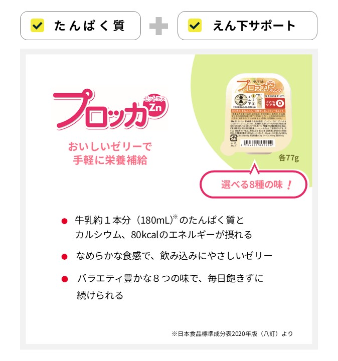 64_0004_LW7月.jpg