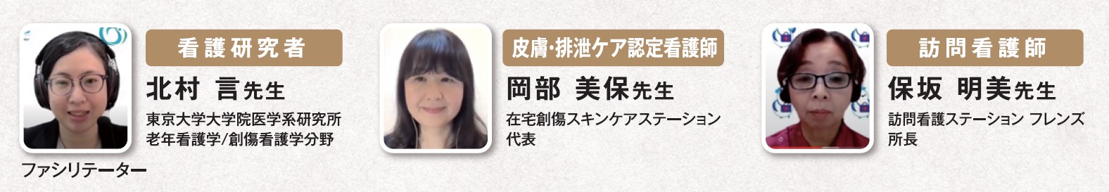 スクリーンショット 2024-11-15 131449.jpg